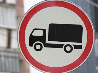 В Костроме на нескольких улицах вводятся ограничения для большегрузов